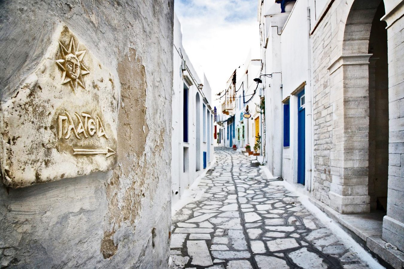 Luxury stay in Tinos - Tinos E-Houses
